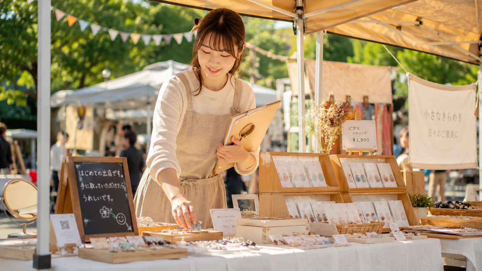 初めてのイベント出店 完全準備ガイド