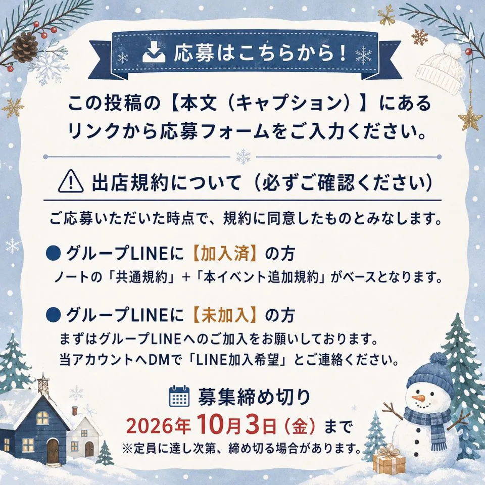 🐾 わんこDrop Vol.3 🐾